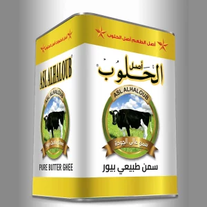 سمن جاموسي طبيعي - 11كيلو